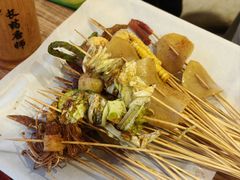 -长药唐师乐山油炸(石人直营店)