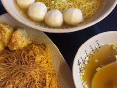 -琛仔记云吞面(紫金店)