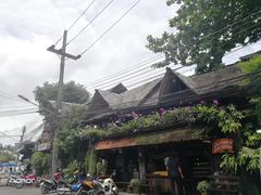-自然餐厅(Phuket)