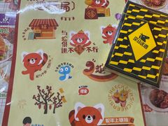-江南西(地铁站)