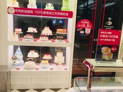 -味多美蛋糕(杨闸环岛店)