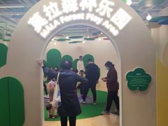 -宜家家居(西安未央商场店)