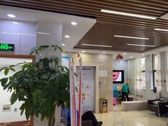 -茂菊口腔连锁(浦东南路店)