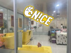 -纵享怡月月子中心(西稍门店)