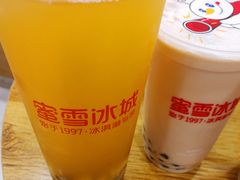 -蜜雪冰城(美乐城潮街店)