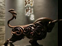 门面-炳胜品味(珠江新城店)