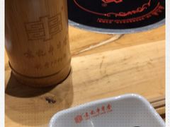 -袁记串串香(梁家巷店)