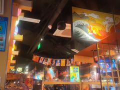 -有喜屋·日料·居酒屋(旭辉广场店)