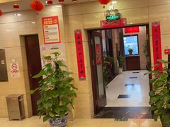 -老浒记民俗酒楼(王府井店)