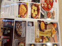 -萨莉亚意式餐厅(杭州滨江天街店)