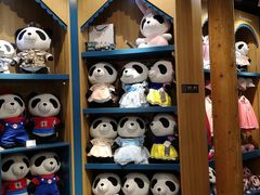 -熊猫屋(宽窄巷子景区店)