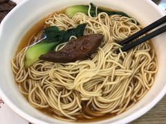 -吴苑饼家(延平路店)