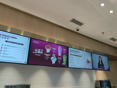 -哈根达斯(泉州万达店)