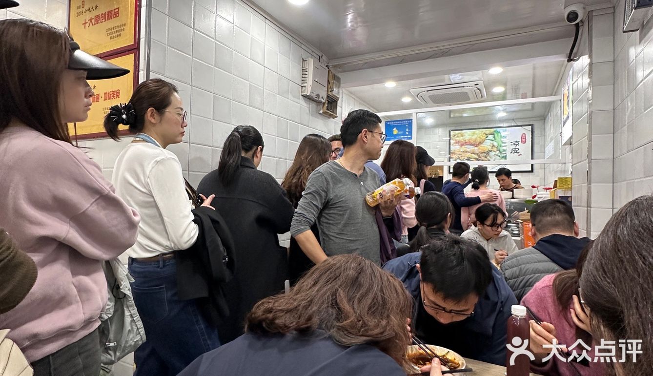 说实话…南京这口麻酱凉皮…