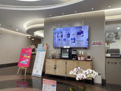 -上海首尔丽格医疗美容医院