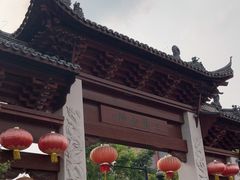 -三林塘老街
