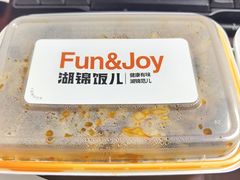 -湖锦酒楼·旗舰店(三阳总店)