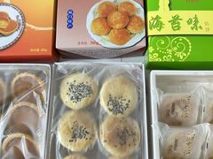 -阿吉仔(大元路店)