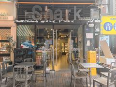 -shark burger·鲨鱼汉堡(交子大道店)