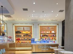 -GODIVA(王府井apm店)