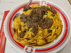 -有章牛杂(石厦店)
