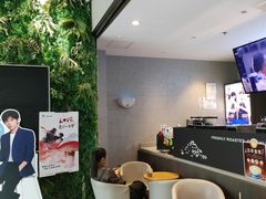 -瑞幸咖啡(写意创意中心店)