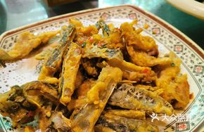 Salted Pepper Duck Mouth Fish Bones