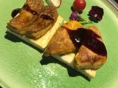 -羽山料理