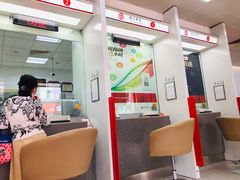 -中国银行(上海市北蔡支行)