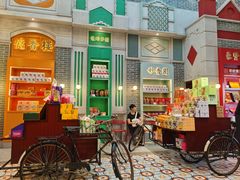 -点都德(北京路贰店)