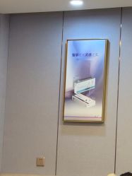 -上海华美医疗美容医院