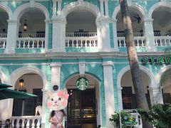 -星巴克臻选(广州沙面店)