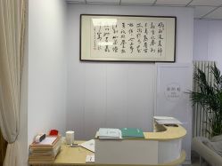 -宝妈港湾·妙初产后恢复(西局店)