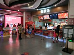 -卢米埃影城(长楹天街IMAX激光店)