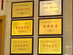 -江城小馆陕南妈妈菜·全球旅行餐厅(钟楼店)