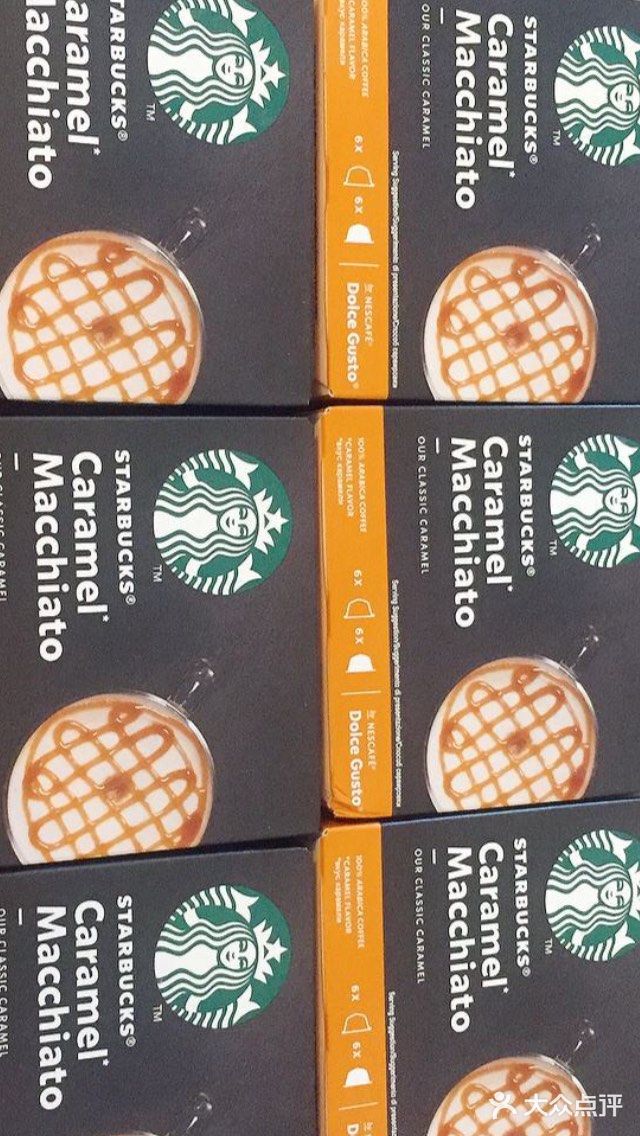 家里有一位要喝咖啡的,自从疫情以来就自己动手咯