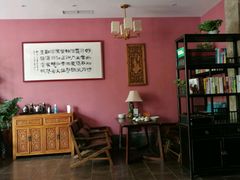 -碧露轩·大益茶体验馆(镇江路店)