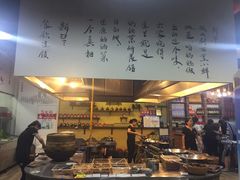 -好灶头妈妈菜·柴火灶台鱼·千岛湖土菜地标美食