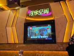 -欢乐空间KTV(奥山世纪城店)