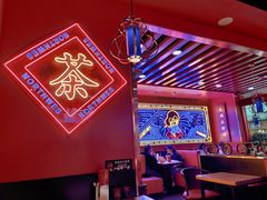 -宝葫芦西北茶食铺(万达店)