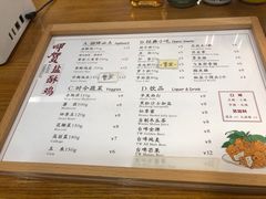-呷贺盐酥鸡(抄纸巷店)