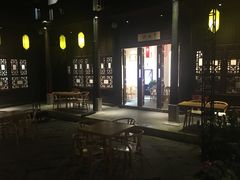 -马家大院