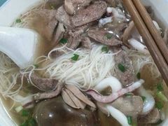 iphone_upload_pic-鹰子捞化(古田支路店)