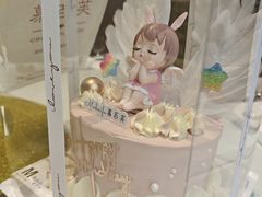 -慕百芙·定制生日蛋糕·DIY