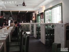 大堂-Carmen卡门西班牙餐厅