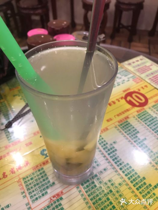 顺记冰室(宝华路店)菠萝冰图片