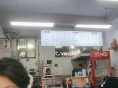 -王老四正宗豆瓣抄手(南街店)