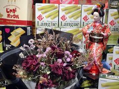 -Olé精品超市(北京合生汇店)