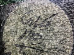 -五合院·整点烤肉