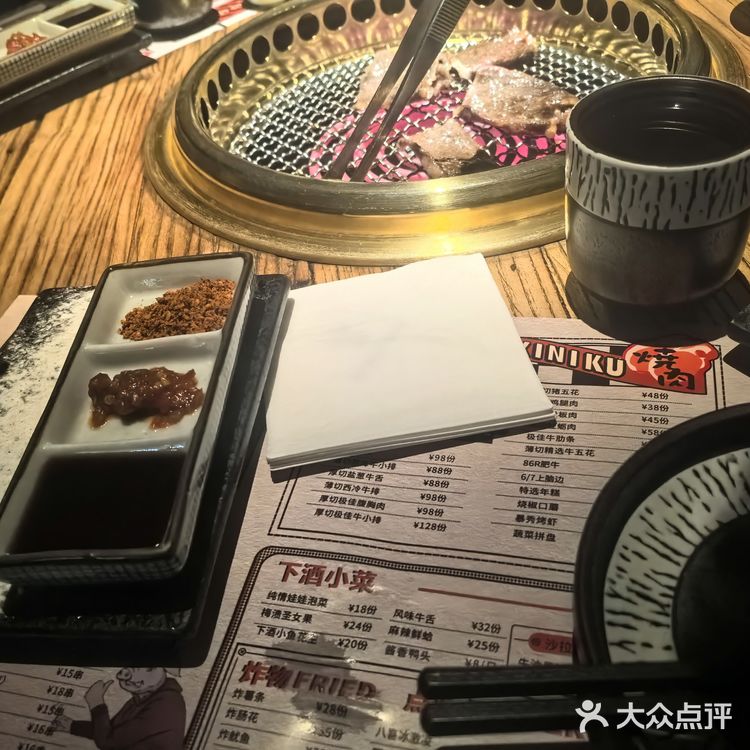 成为烤肉高手
